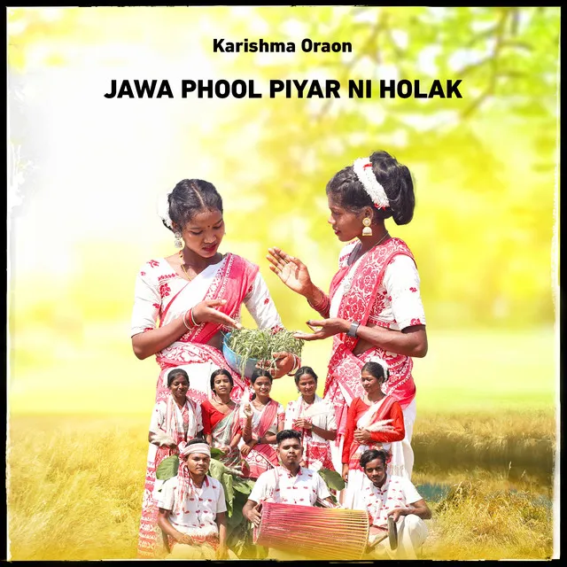 Jawa Phool Piyar Ni Holak