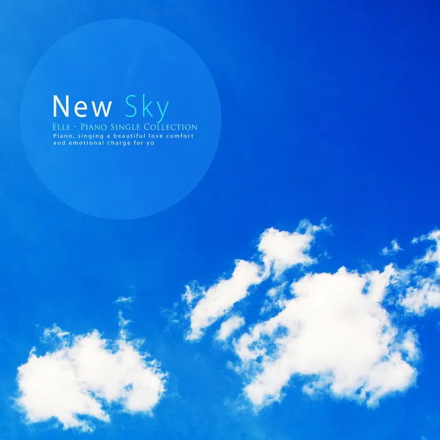 New sky