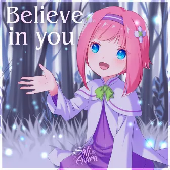 Believe in you (Russian ver.) by Sati Akura