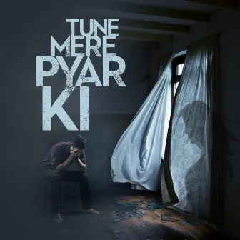 Tune Mere Pyar Ki by Kaka