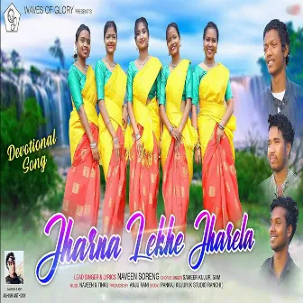 Jharna Lekhe Jharela by Tinku