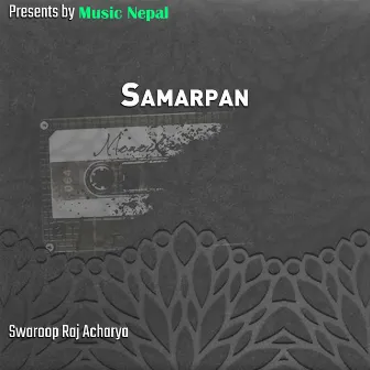 Samarpan by 