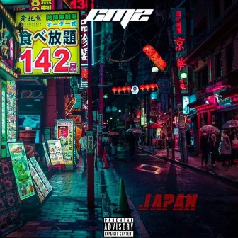 Japan by Cm2