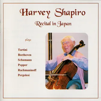 Recital in Japan by Harvey Shapiro