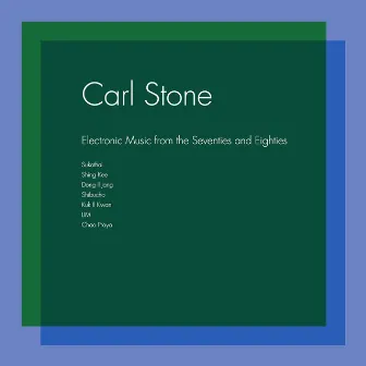 Electronic Music from the Seventies and Eighties by Carl Stone