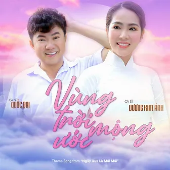 Vùng Trời Mộng Ước (Theme Song from 