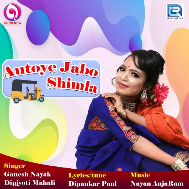 Autoye Jabo Shimla