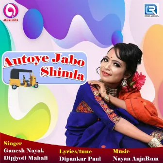 Autoye Jabo Shimla by Dipjyoti Mahali