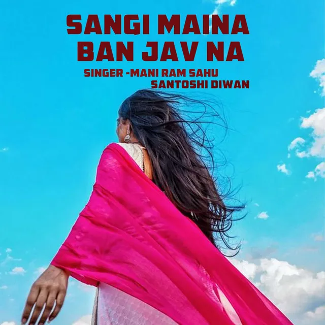 Sangi Maina Ban Jav Na