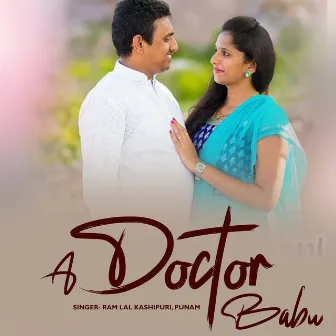 A Docter Babu by Punam