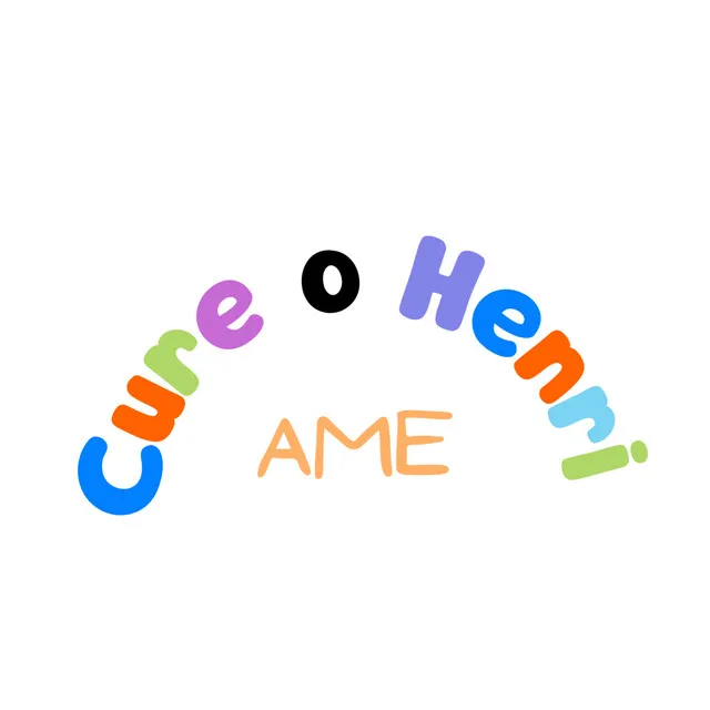 Cure o Henri