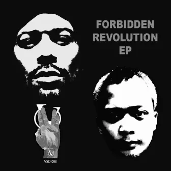 Forbidden Revolution EP by Thomas Barnett