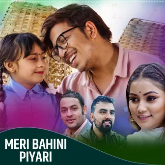 Meri Bahini Piyari by Deepak Kandel