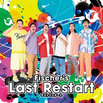 Last Restart by Fischer’s