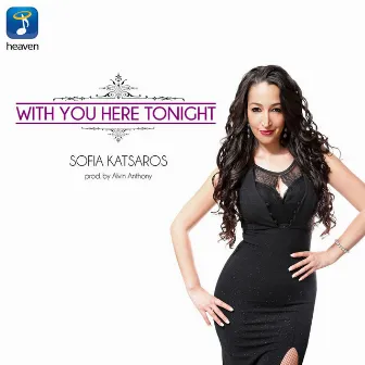 With You Here Tonight by Sofia Katsaros