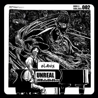 UNREAL by eLasix