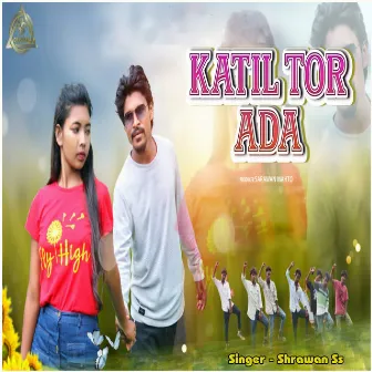 Katil Tor Ada by Shrawan SS