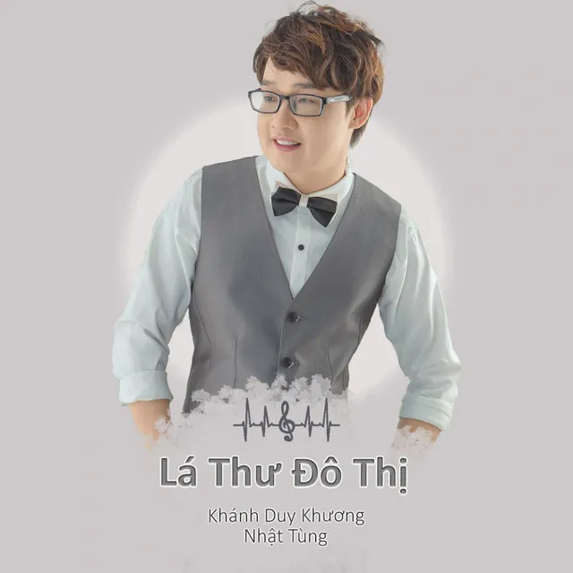 Lá Thư Đô Thị