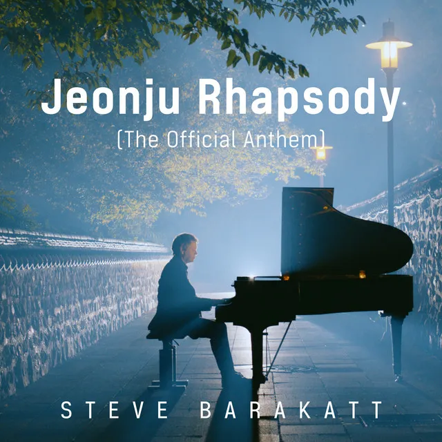 Jeonju Rhapsody - The Official Anthem