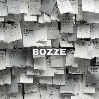 Bozze by MARCO SCIARRA