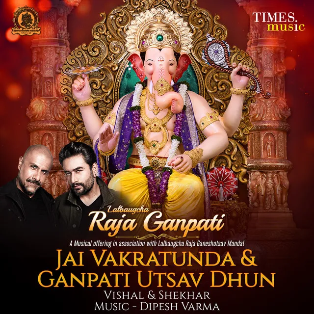 Jai Vakratunda / Ganpati Utsav Dhun