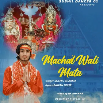 Machail Wali Mata by 