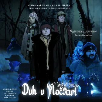 Duh U Močvari, Originalna Filmska Glazba by Dalibor Grubacevic