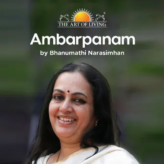 Ambarpanam by Bhanumathi Narasimhan