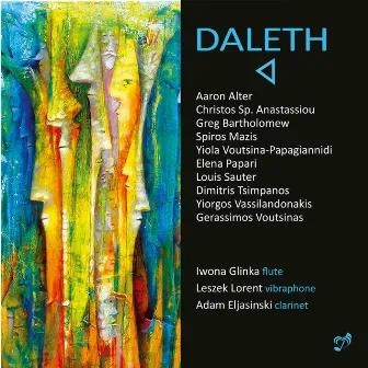 Daleth by Leszek Lorent