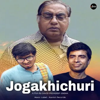 Jogakhichuri (Original) by Saheb