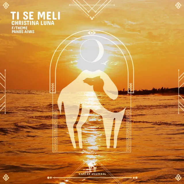 Ti Se Meli - F/Theme & Panos Aivas Remix