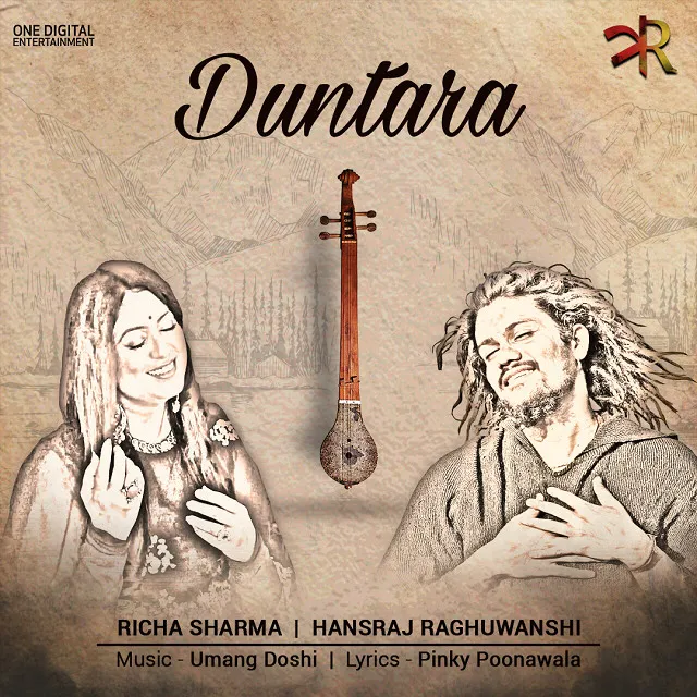 Duntara