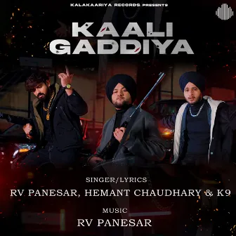 Kaali Gaddiya by Hemant Chaudhary