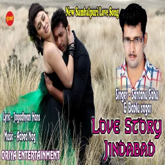 Love Story Jindabad by 