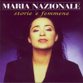 Storie 'E Femmene by Maria Nazionale