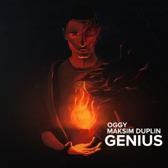 Genius by Maksim Duplin