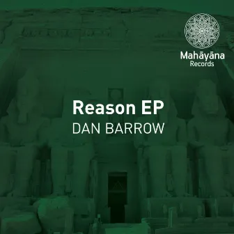 Reason EP by Dan Barrow