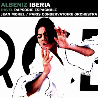 Albeniz Iberia by Unknown Artist