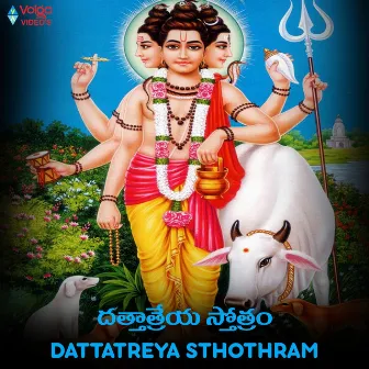 Dattatreya Sthothram by Krishna Lasya