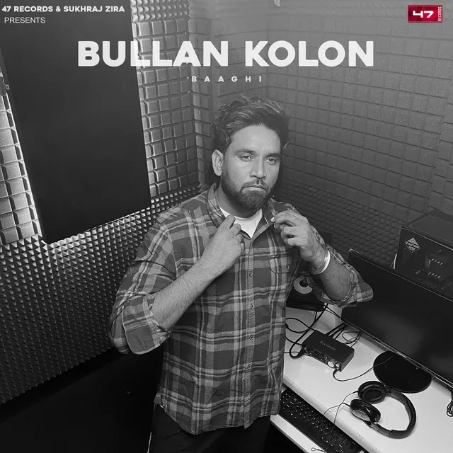 BULLAN KOLON