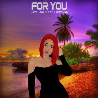 For You by Andy Norling