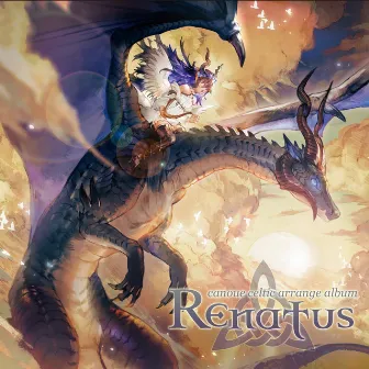 canoue celtic arrange album “Renatus” by canoue