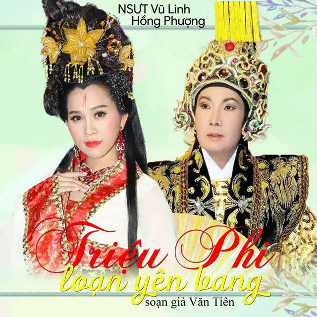 TRIỆU PHI LOẠN YÊN BANG