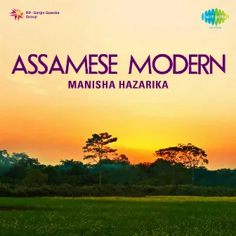 Assamese Modern by Manisha Hazarika