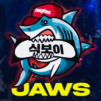 JAWS by Sikboy