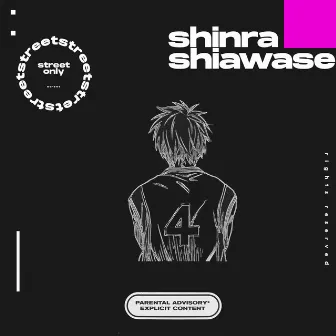 streetonly by shiawase