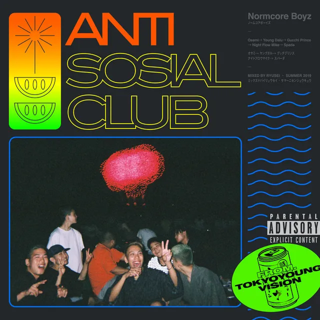 ANTI SOCIAL CLUB