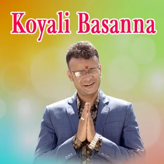 Koyali Basanna by Bhanubhakta Joshi