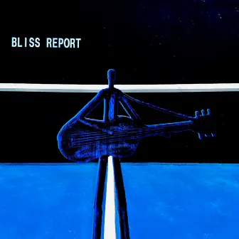 Brightline Spectrum by Bliss Report