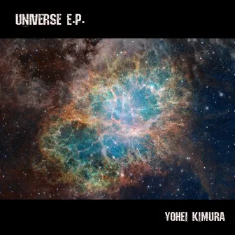 Universe E.P. by Yohei Kimura